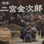 Thumbnail of post image 140